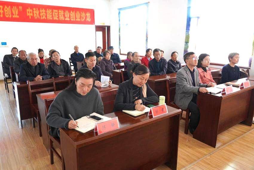 标题：省委讲师团、世界杯官方合作网站赴华容区开展“大思政课”“百马行动”观摩宣讲活动.docx